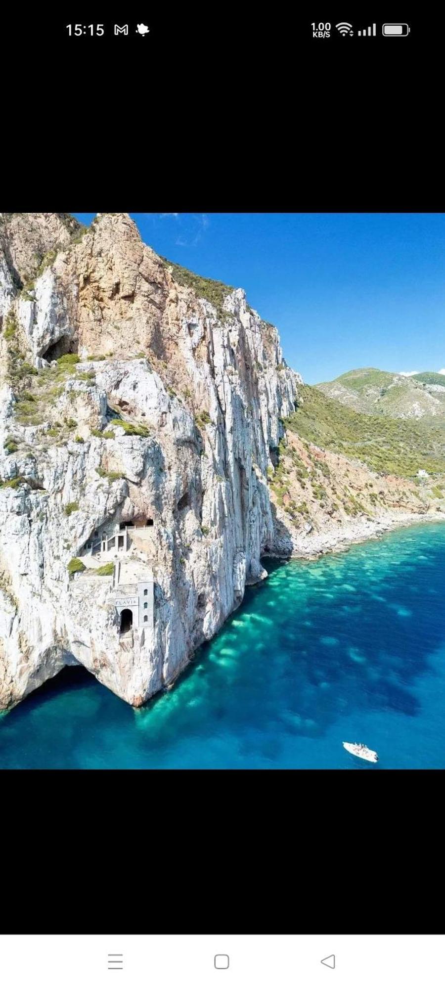 Appartamento La Collinetta Gonnesa Εξωτερικό φωτογραφία